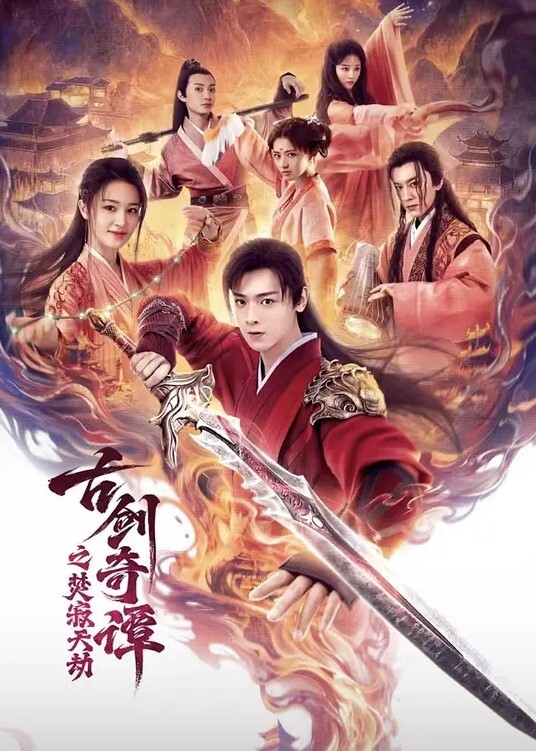KTV精选乳无毛逼KTV边唱歌便打飞机就地干炮后还不过瘾回家后继续艹逼主打一个尽性 - 顺畅AV海报