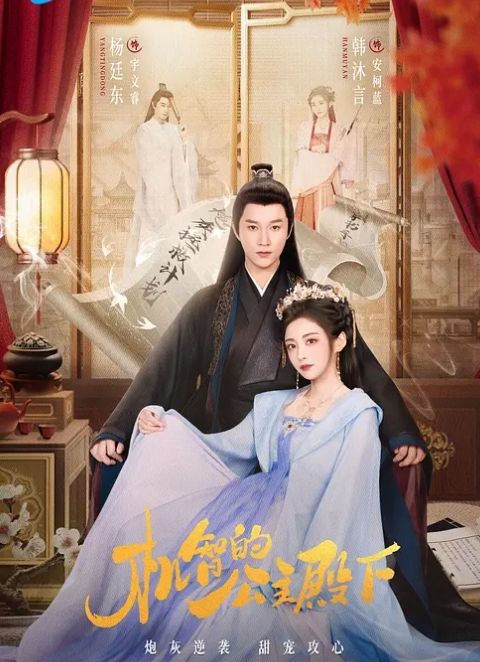 【小马探花】三甲医院，23岁的兼职护士，外围品质，肤白貌美极品尤物，抠穴水汪汪，暴插不止，视觉盛宴 - 顺畅AV海报