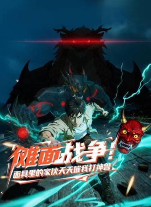 姑姑家的表妹好久不见竟然如此的骚 - 顺畅AV海报
