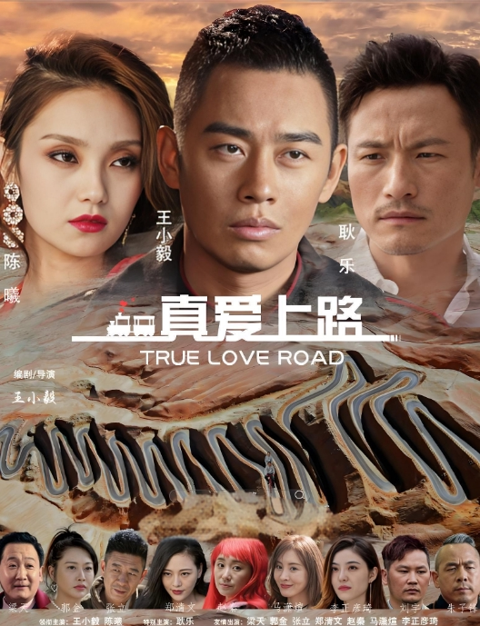 20209343934用户上传留學生在老外男友身上盡情施展女上位絕技腰扭得真是淫蕩 - 顺畅AV海报