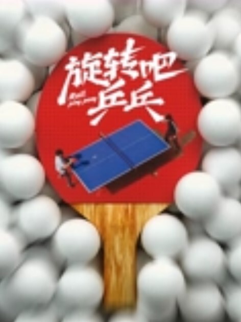 精彩乱伦剧情母亲沉沦在儿子粗壮的肉棒色情爆发极限高潮痉挛 - 顺畅AV海报
