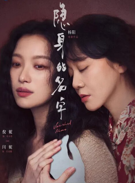淫荡女友乱操记极品00后萝莉小女友喜欢做爱啪啪_完美身材女上骑乘绝逼是个称职的骑师_浪叫不止 - 顺畅AV海报