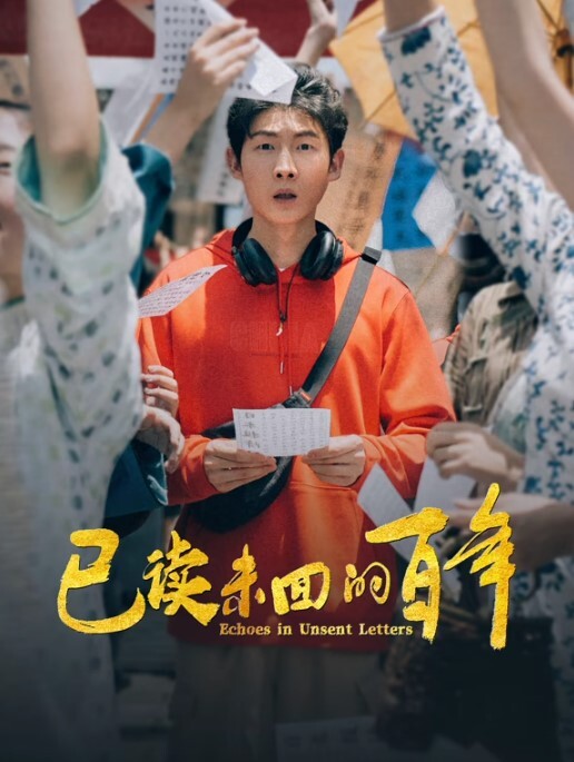 性欲爆发中的儿子朋友和连续高潮的人母 美波桃子 美波桃 VEC-564-C - 顺畅AV海报