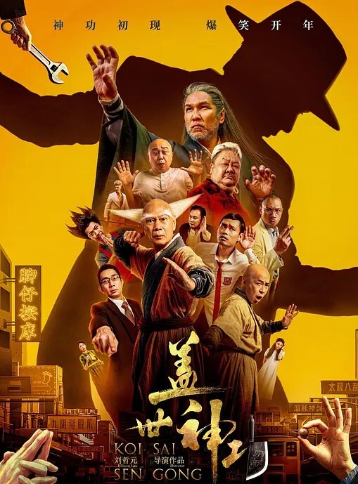 经典原版收藏FYNC签约模特国模美心拜金生活糜烂宾馆大尺度私拍 - 顺畅AV海报