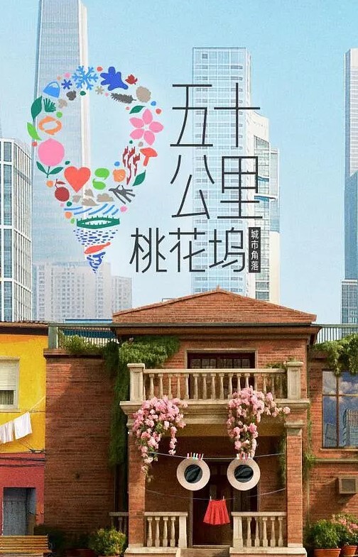 FamilyStrokes-我的继妹操了我爸爸和我【FamilyStrokes】 - 顺畅AV海报