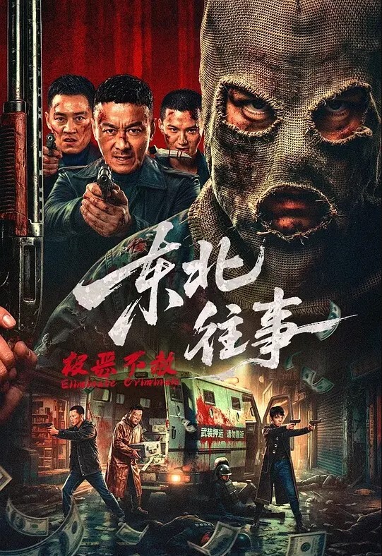 萌萌哒双马尾美妞无聊和炮友来一炮特写深喉吸吮很卖力主动上位骑乘 - 顺畅AV海报
