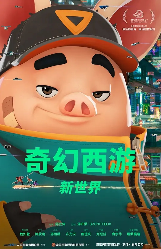 丝袜饥渴骚妇口交伺侯狼友前插后操 - 顺畅AV海报