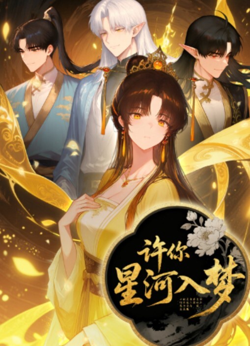 牛B大神QQ上发现一个妹子25岁丝袜长腿开价400元卖相可以前来一探 - 顺畅AV海报