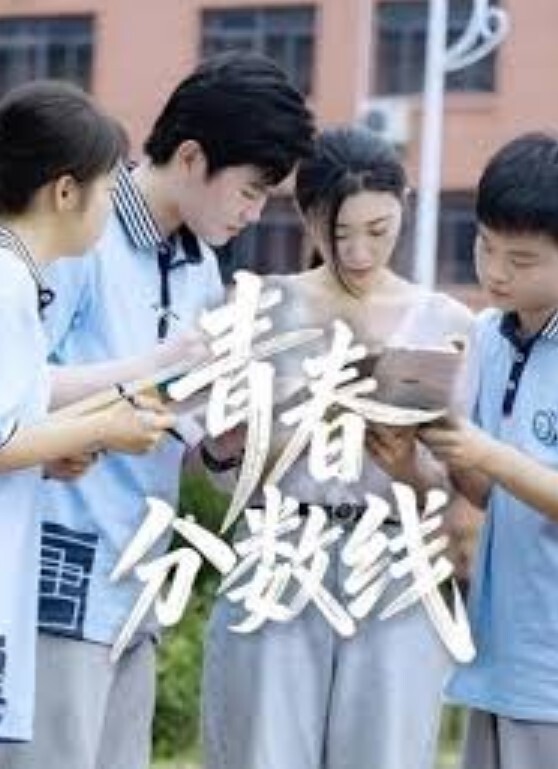 私拍泄密公司的肉便器福利湖南某公司老板娘陈雨微与当月优秀员工的淫乱日常 - 顺畅AV海报