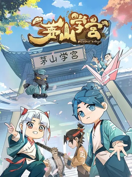 女友技术越来越棒了的! - 顺畅AV海报