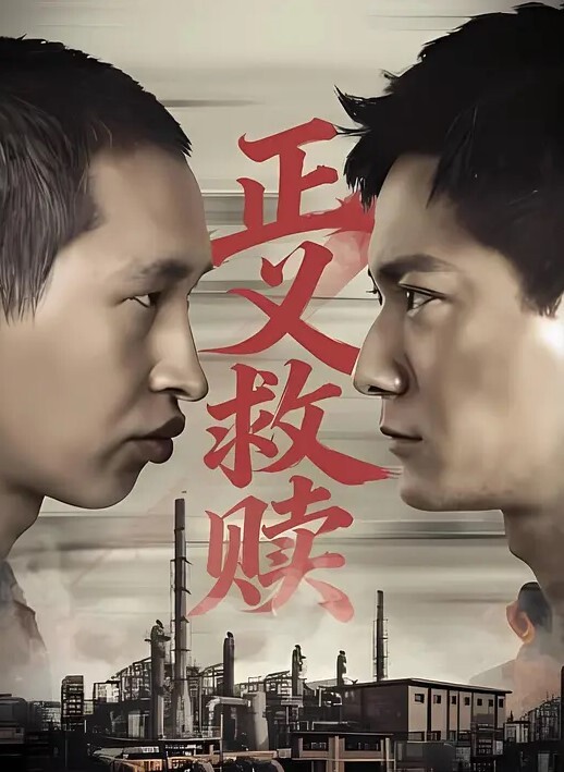 台湾大屌泡良大神约炮网黄色情演员汉生专约高质量良家 - 顺畅AV海报