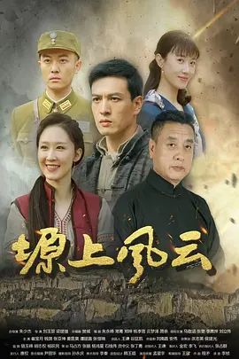 桥本香菜-寂寞人妻出轨日记2 人妻菜菜彻底解禁S属性 - 顺畅AV海报