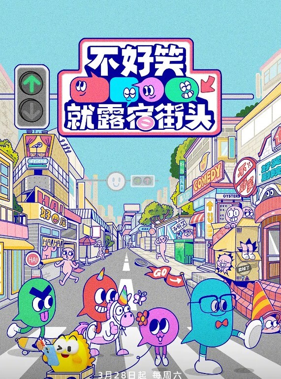 (美国) 色情小猫纳蒂维达的黄金时代 (1970) - 顺畅AV海报