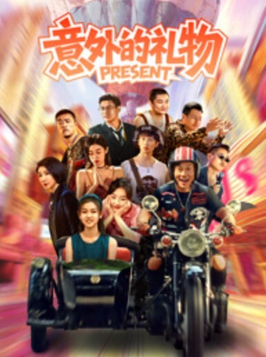 20207147992用户上传白虎高中小女友慢一点进去吧 - 顺畅AV海报