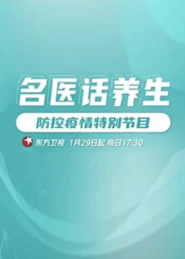 台湾午夜伦理片 - 顺畅AV海报
