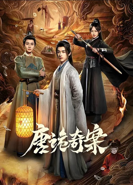 大神原创约炮胖妹就是随意内射的母畜百般无聊附近人刷的没有加微信看照片啥的就是单纯泻火 - 顺畅AV海报