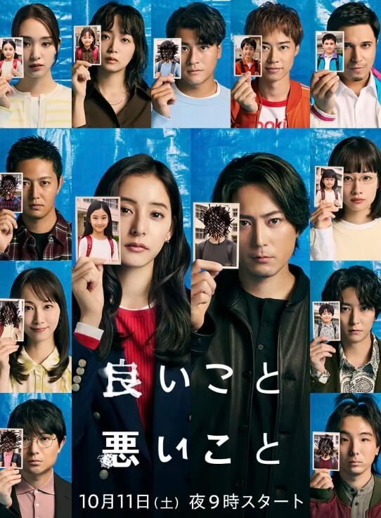 【绿帽奴3P】00后骚淫贱浪淫妹李安娜与朋友共享骚货淫妻_前怼后操_爆精颜射 - 顺畅AV海报