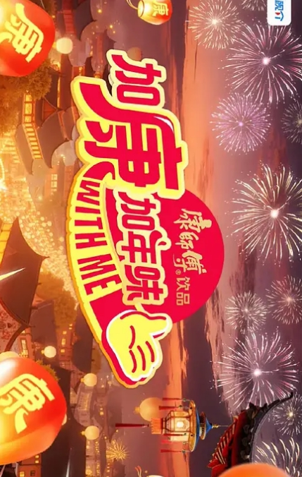 大学姐大学妹人气女神，颜值吊打全场，萝莉御姐激情双飞，肤白貌美人间尤物专场劲爆，看看封面肛门就知道了说不想插入都是假的 - 顺畅AV海报