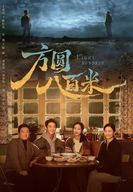 超嫩高一学生妹跟土豪榜一大哥直播交流各种姿势爆操几炮叫声淫荡勾魂真刺激撸点直接拉满 - 顺畅AV海报