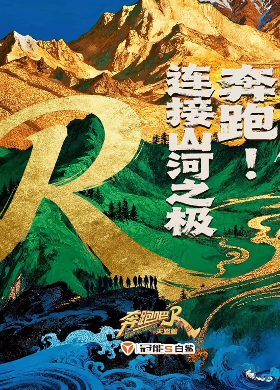 千人斩约大奶子甜美小姐姐 - 顺畅AV海报