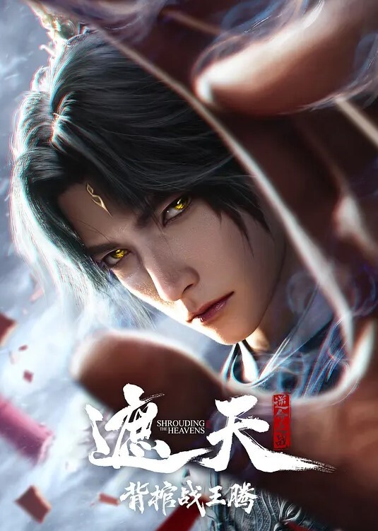 【唯美性爱❤️极品流出】非常白嫩漂亮足球宝贝用身体慰藉球员后入抽插怼操国足如此早世界杯冠军了 - 顺畅AV海报