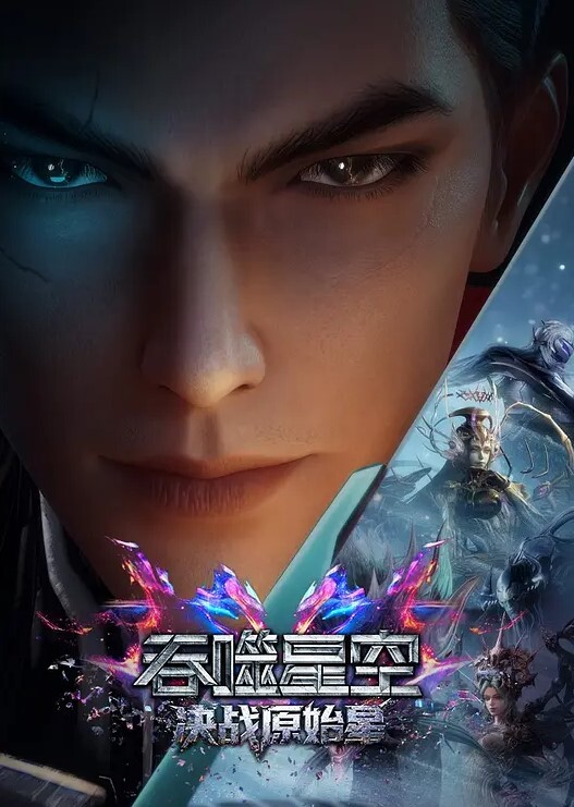 精选国产南京少妇母狗真听话跪地喝尿 - 顺畅AV海报