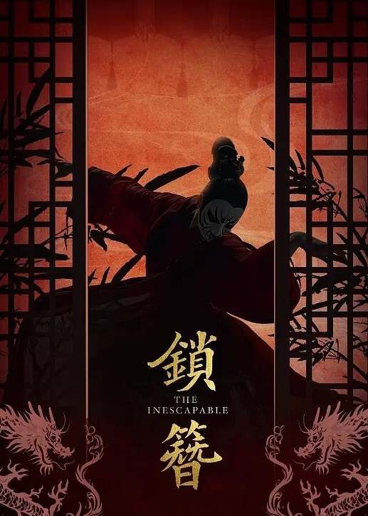 成都大学女教师庄好老师晚上主人淫荡小母狗性爱不雅视频流出 - 顺畅AV海报