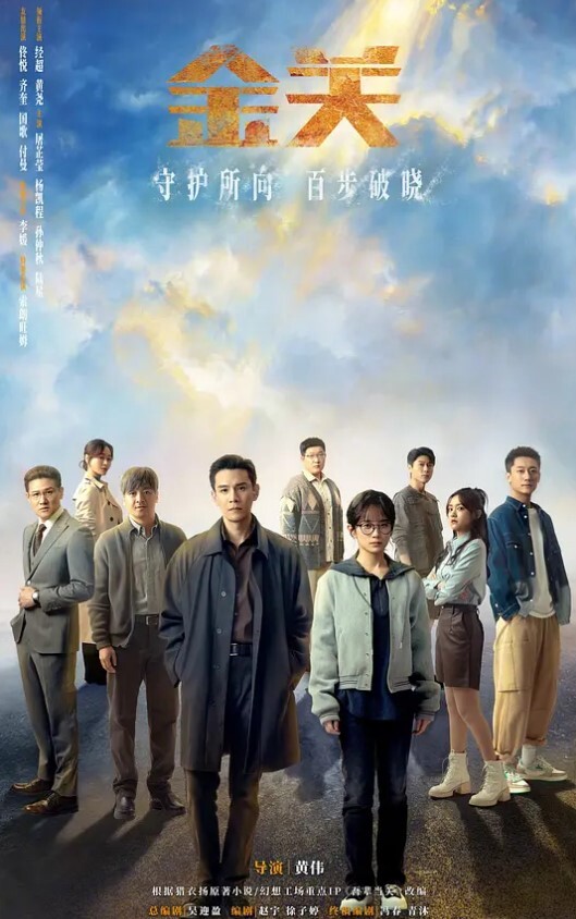 缅北.杀猪盘.员工.业绩赏.罚分明业绩.好美女.主管裸舞给.你摸业绩差.露出.鸡吧夹住来.抽打 - 顺畅AV海报