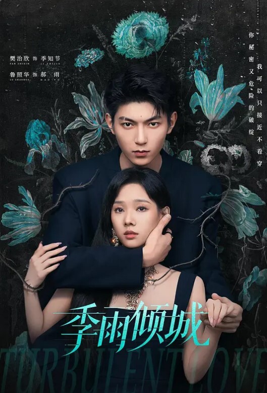 健身帅小伙约炮合集-校园嫩妹，御姐，良家 - 顺畅AV海报