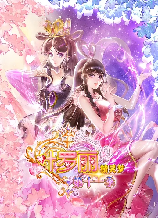 身材正点白色连衣裙美女，屁股有点大 - 顺畅AV海报