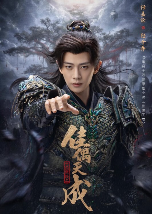 网曝非常淫骚的河南人妻出轨监控和自拍流出和情赋在家客厅后入床上开发屁眼对白有趣 - 顺畅AV海报