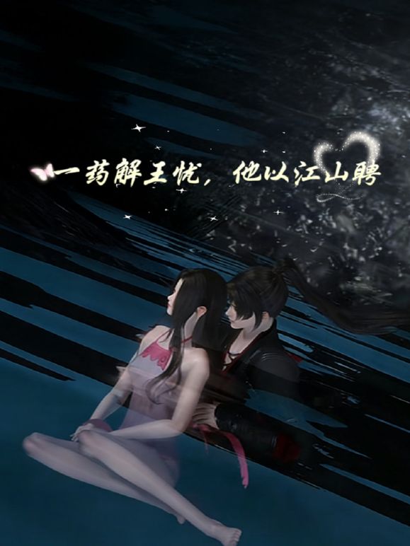 一月新流出❤️商场女厕全景后拍（露脸）黑丝长靴美女尿完不擦逼上面还有不少白色分泌物 - 顺畅AV海报