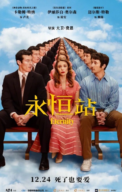 小陈头约168CM黄发模特兼职小姐姐 - 顺畅AV海报